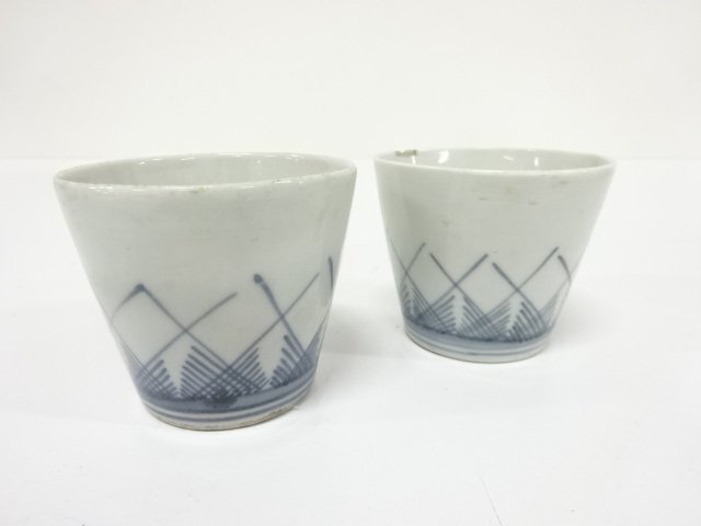古伊万里　染付　蕎麦猪口　2客